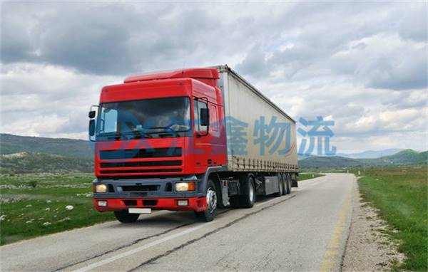 漯河到湘潭物流公司